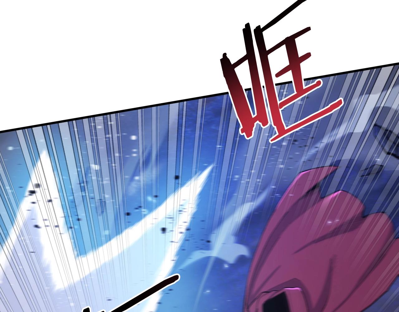 第96话 地狱之火120