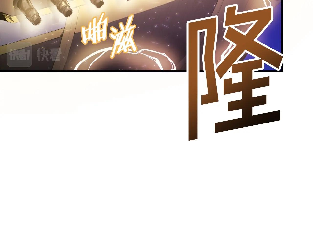 第70话战场118