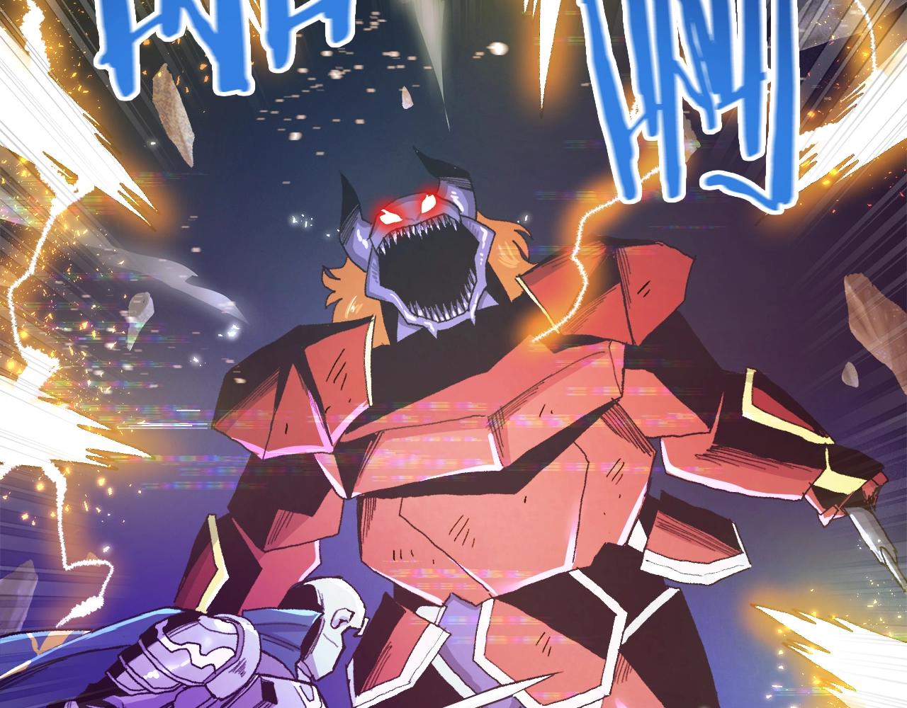 第92话 阿伦的失败71