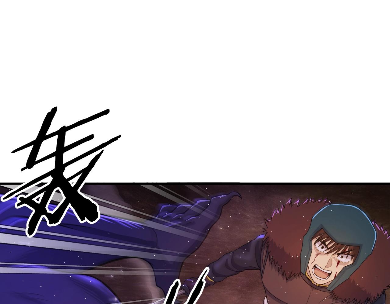 第87话 雷神之枪89