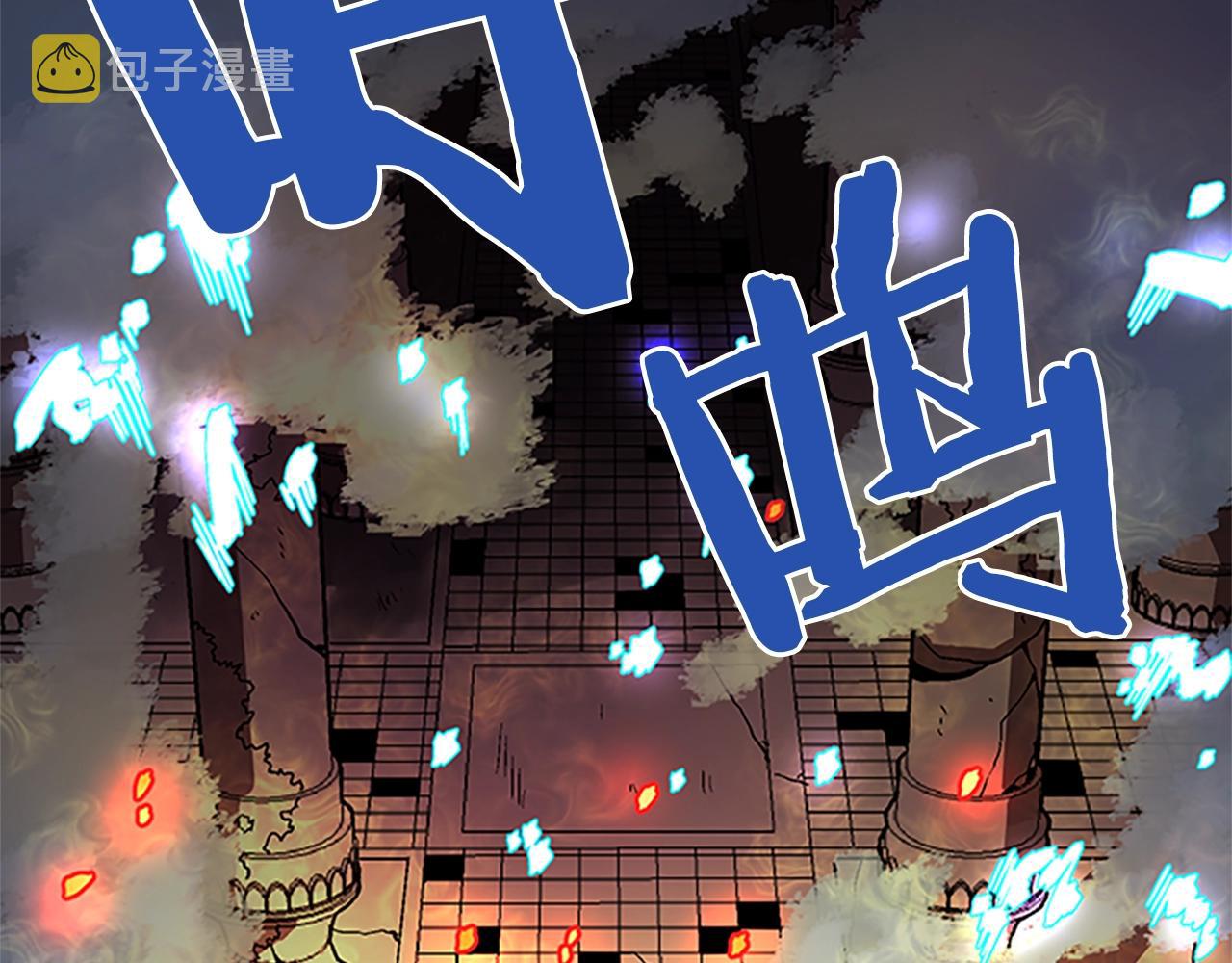 第18话 诅咒恶魔55
