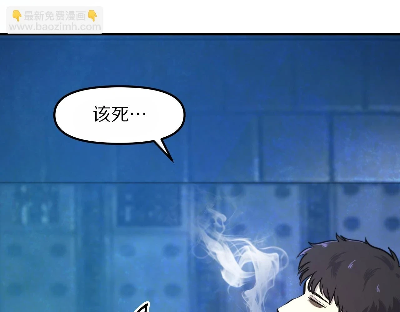 第100话 黑暗苏醒167