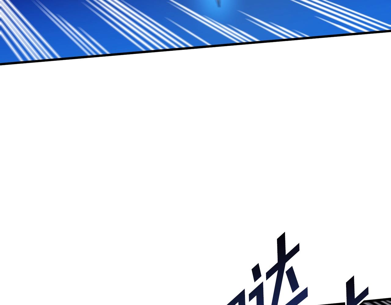 第73话影子怪85
