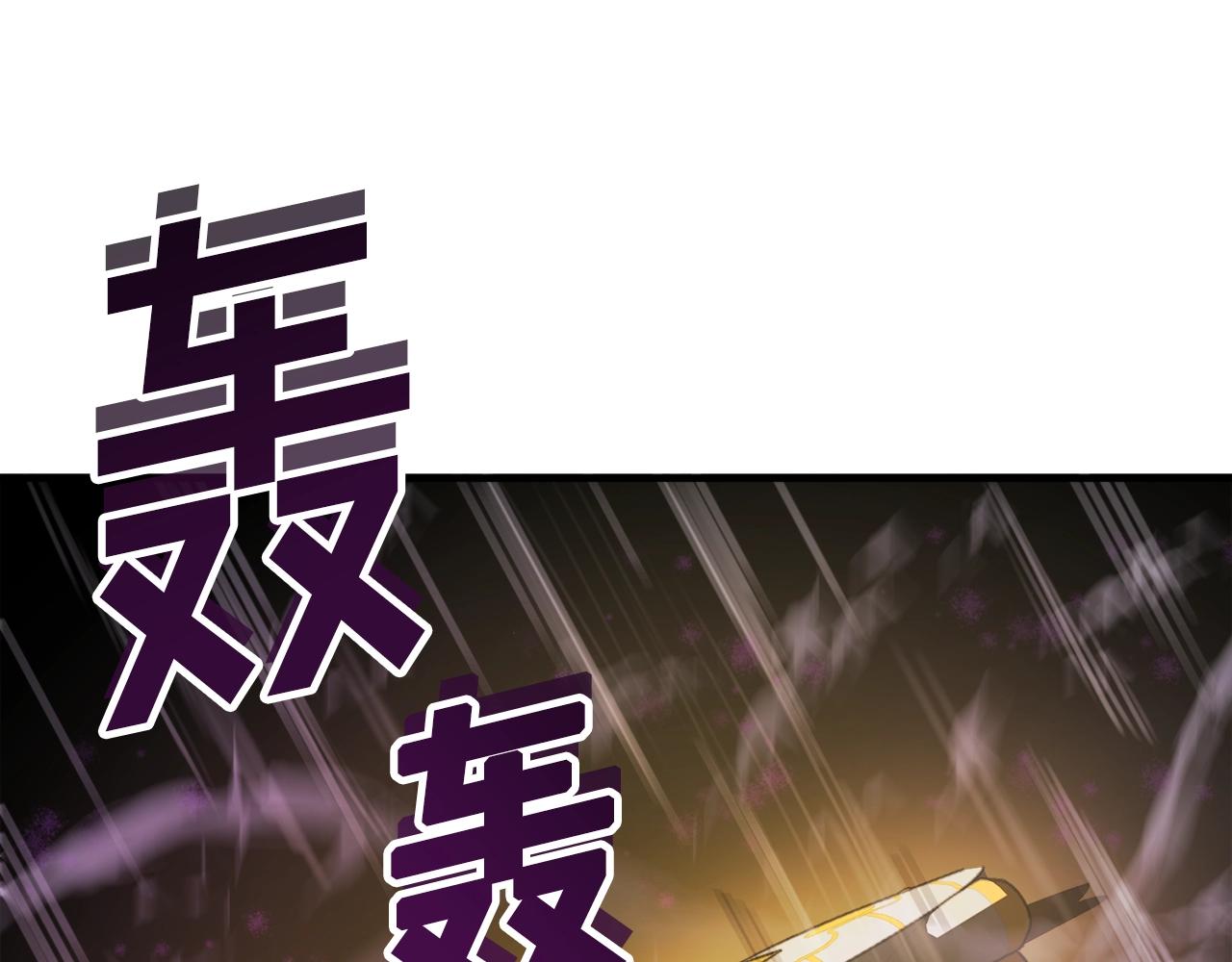 第70话战场84