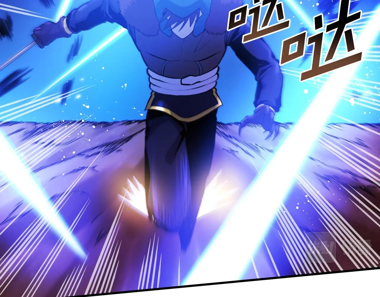 第79话目标是第一名66