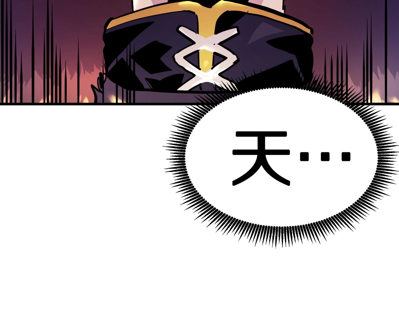 第70话战场164