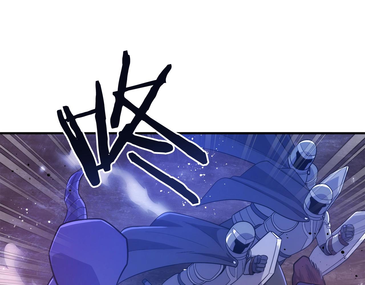第85话 到达82