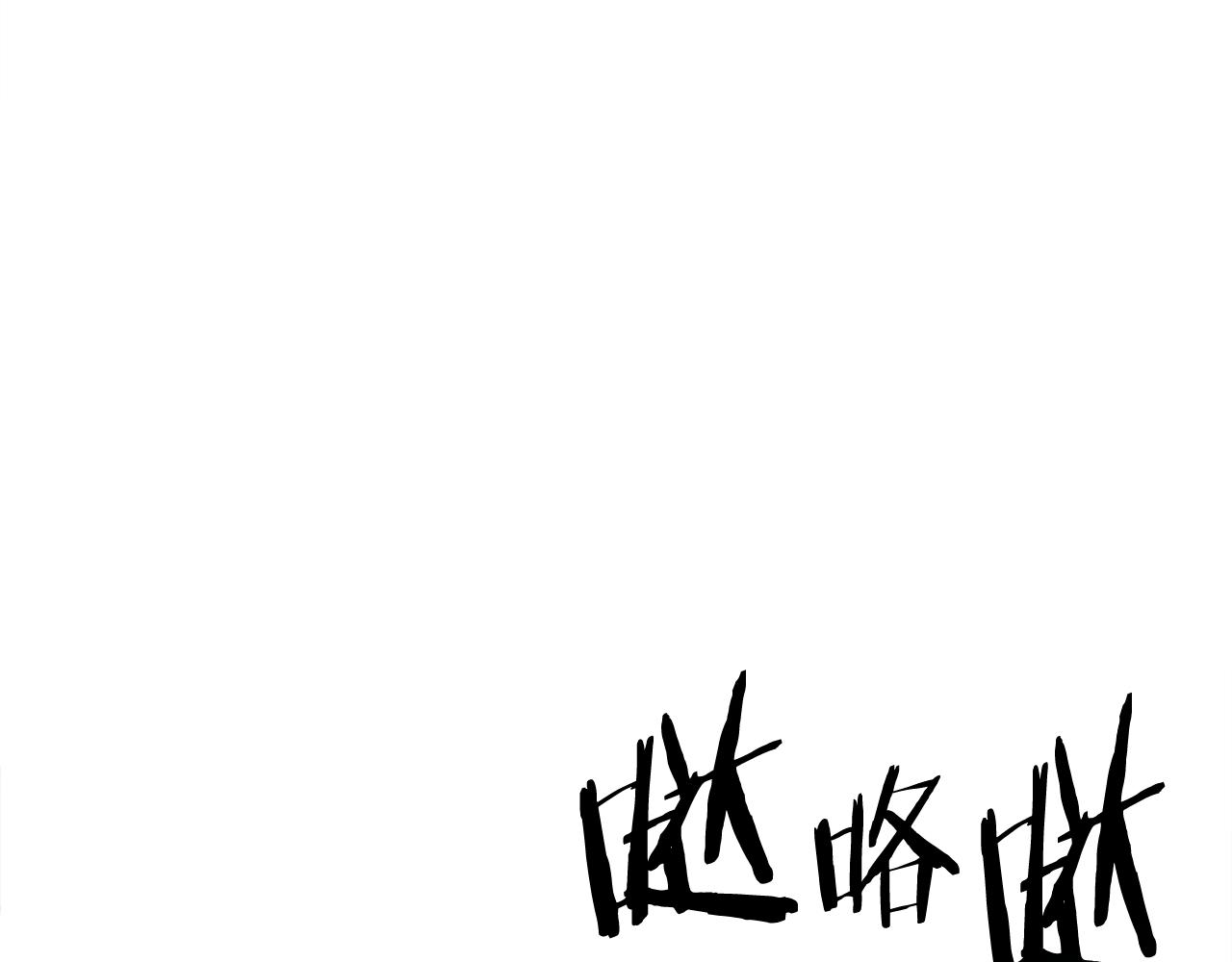 第93话 黑暗苏醒118
