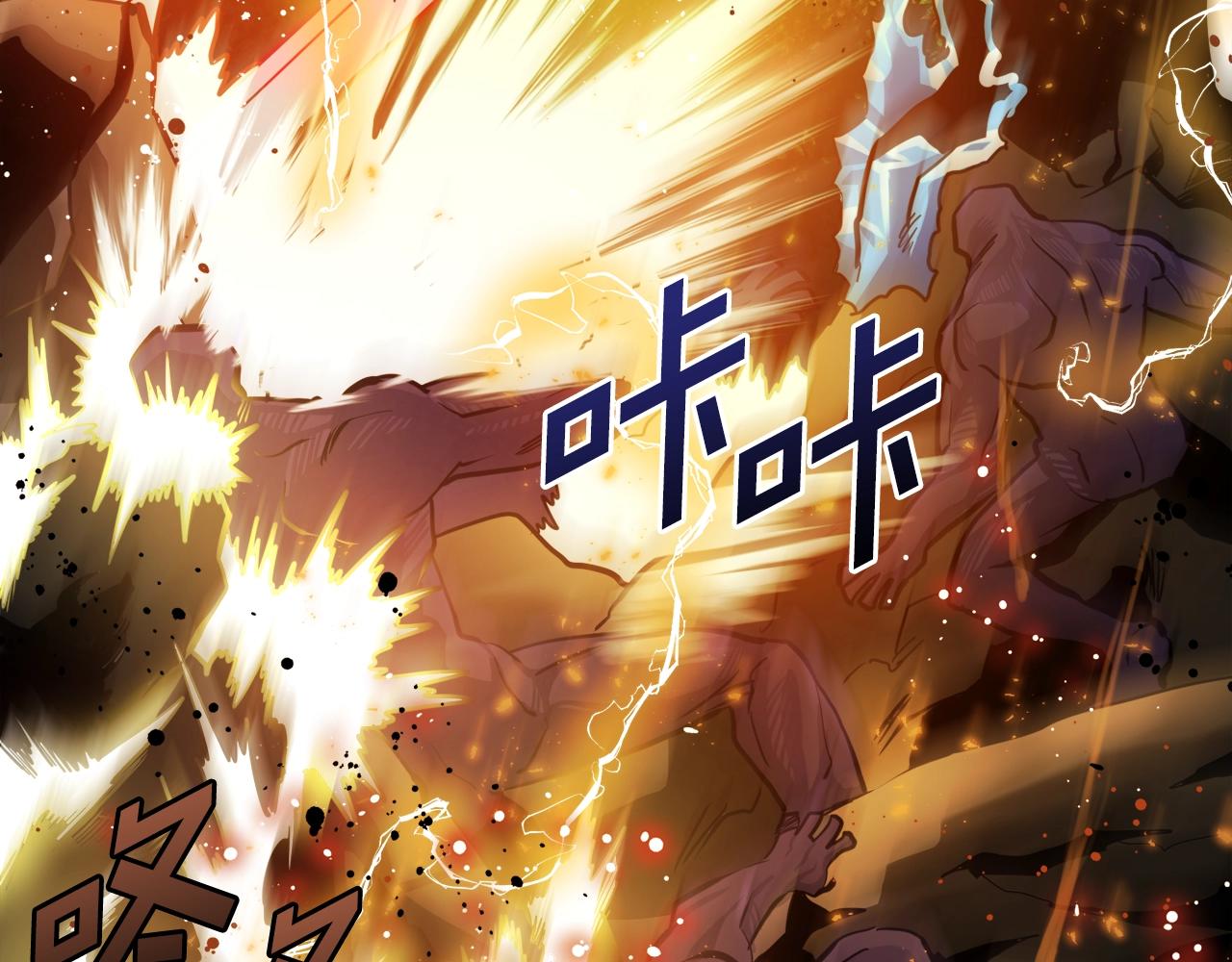 第71话狂赚功绩96