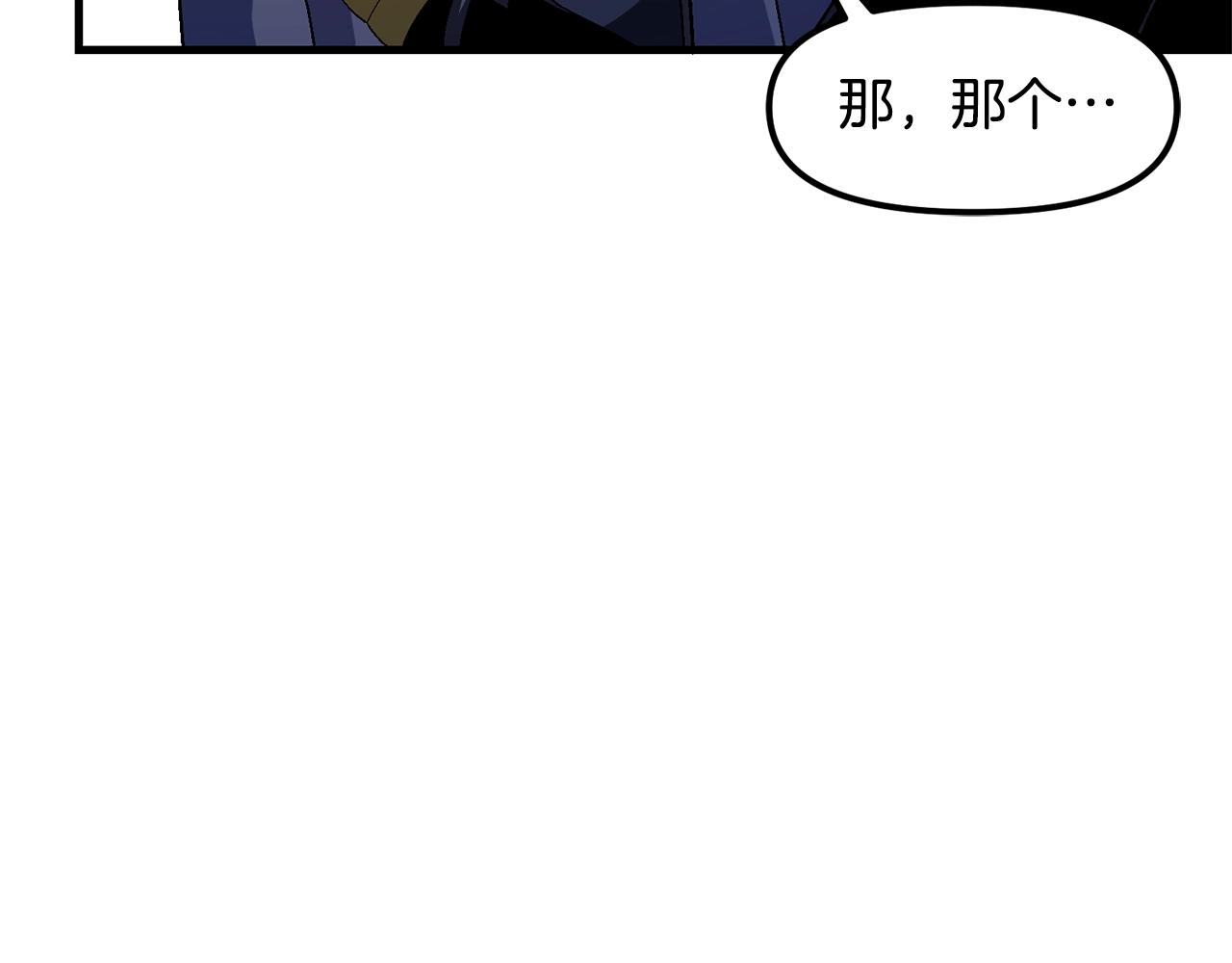 第68话哄抬物价22