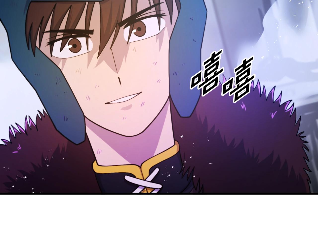 第81话 圣刺客43