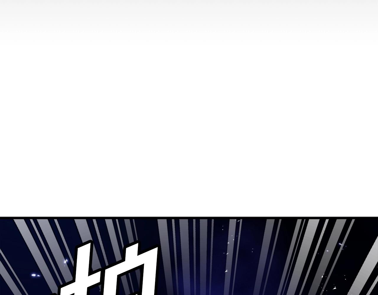 第81话 圣刺客52
