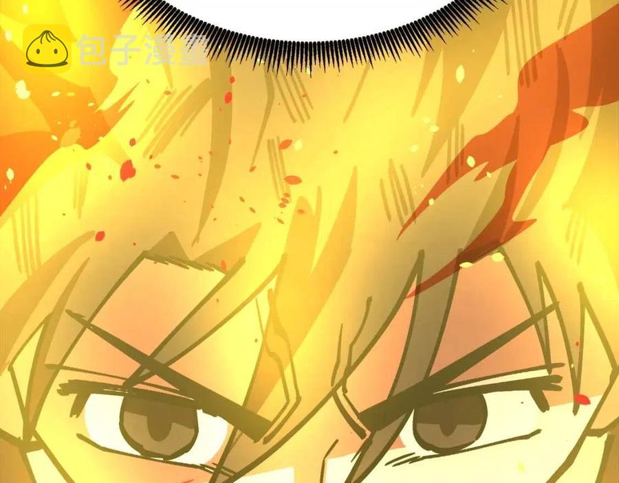 第23话 幻象171