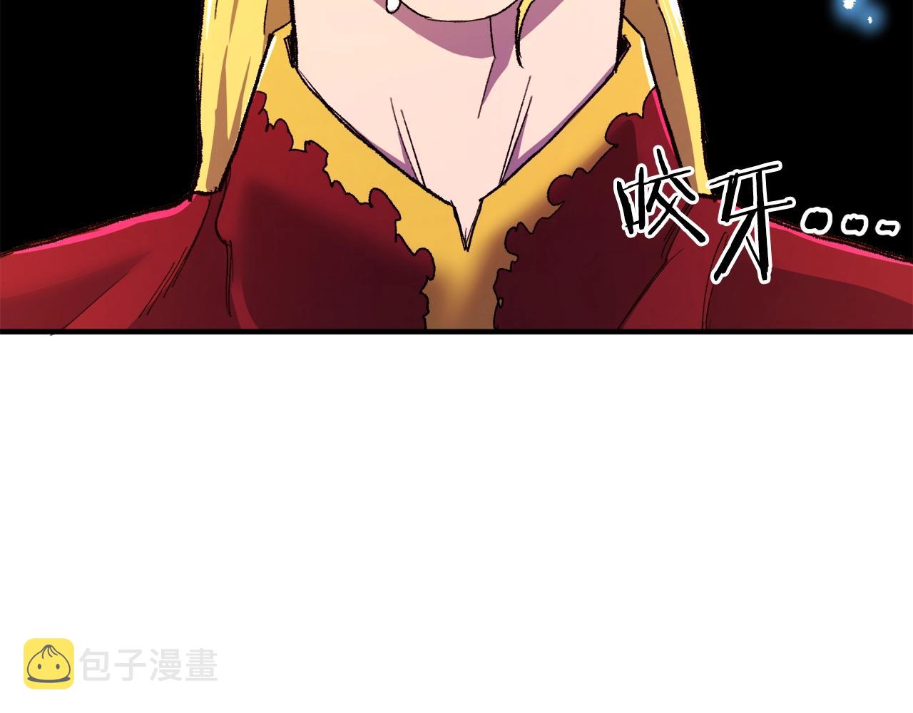 第93话 黑暗苏醒58