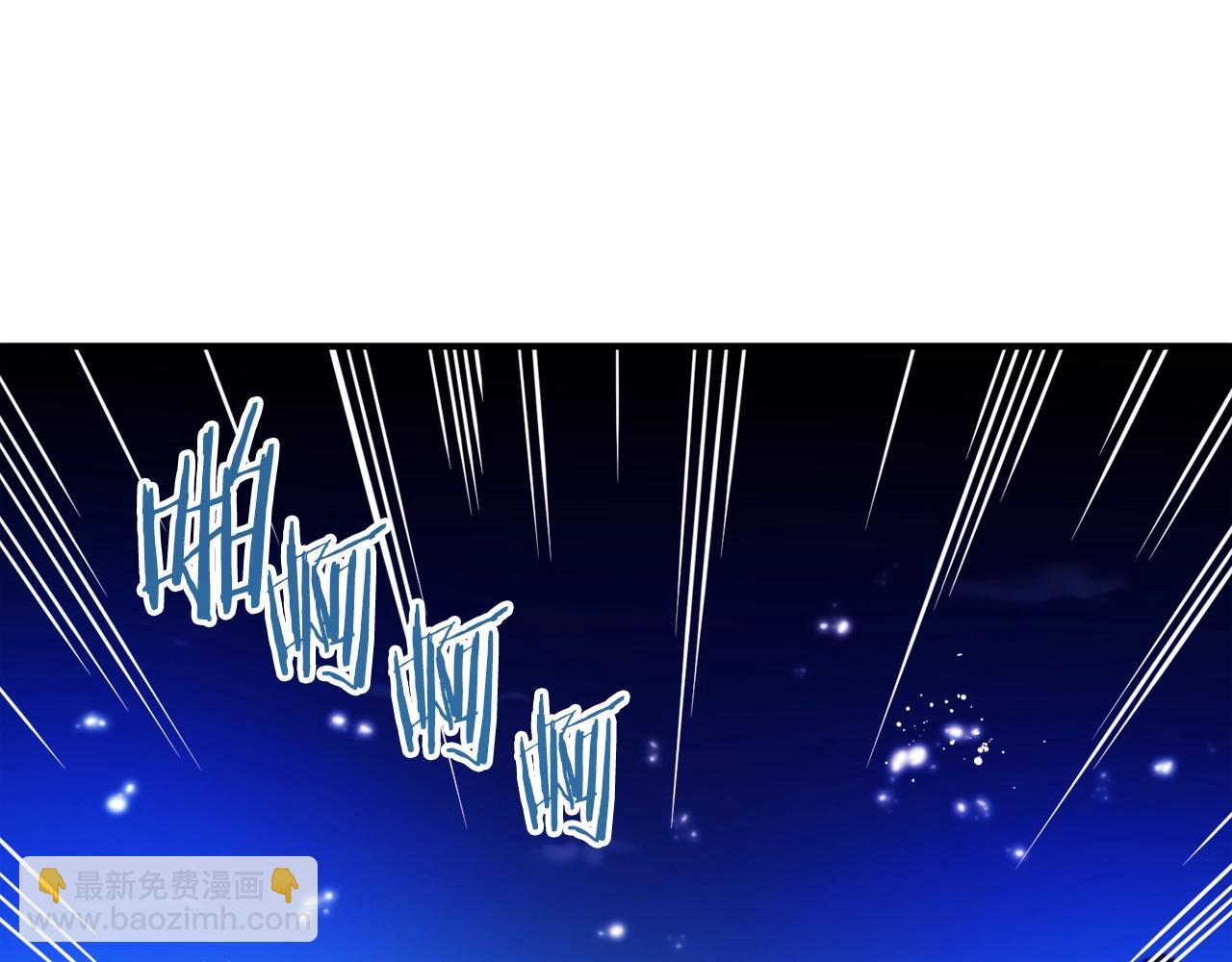 第76话护卫队82