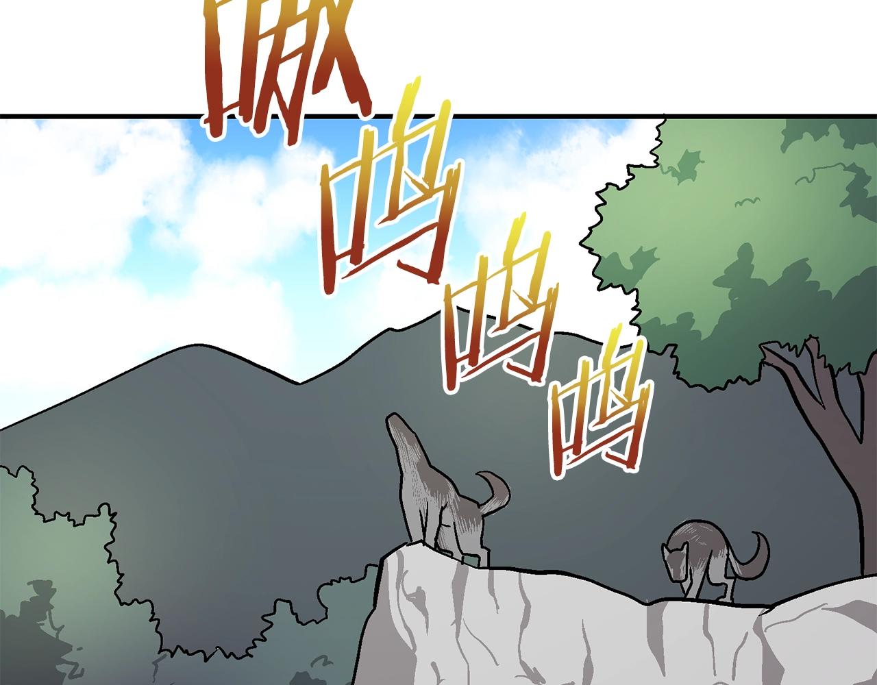 第8话 猫的气魄55