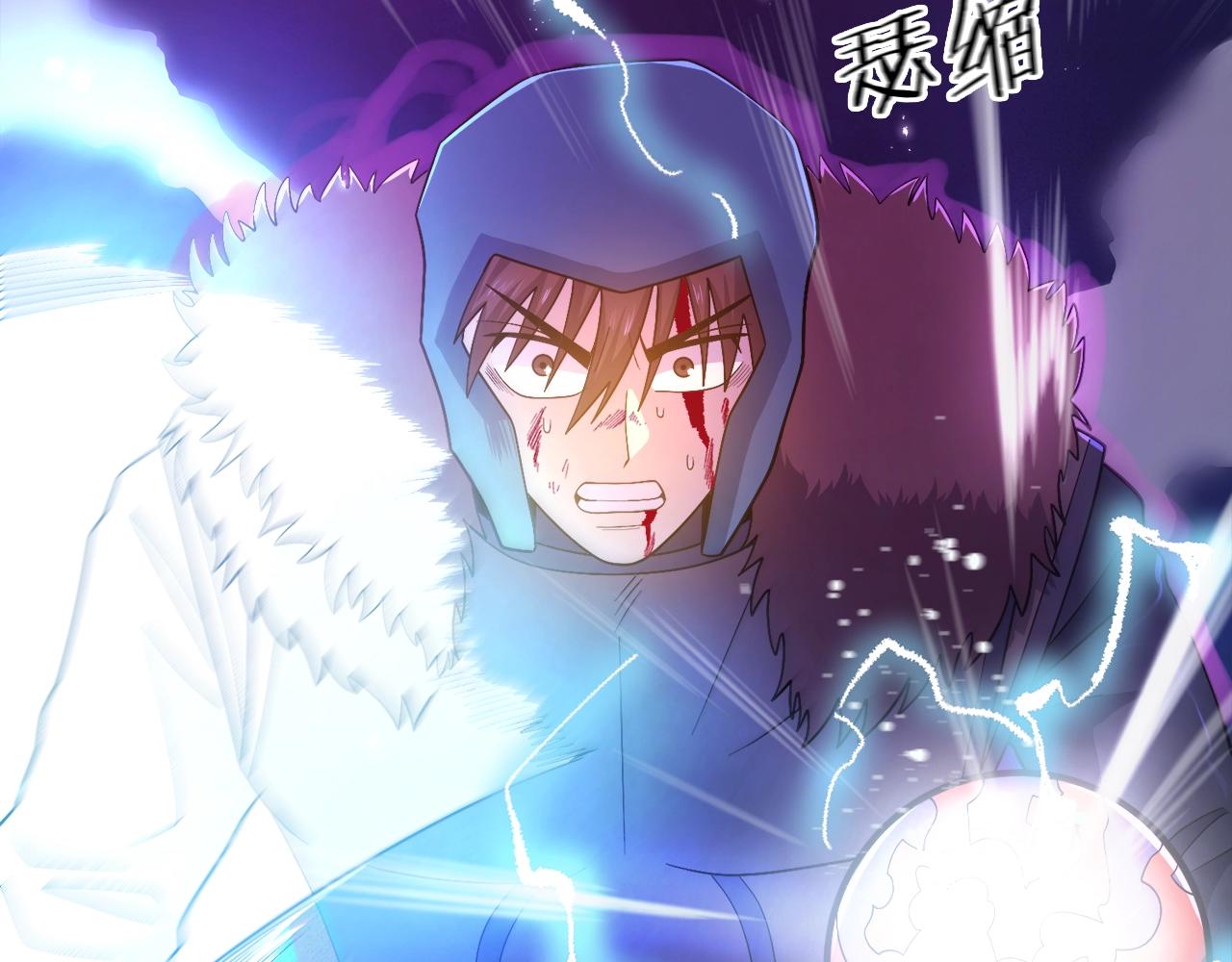 第89话 愤怒的怪物161