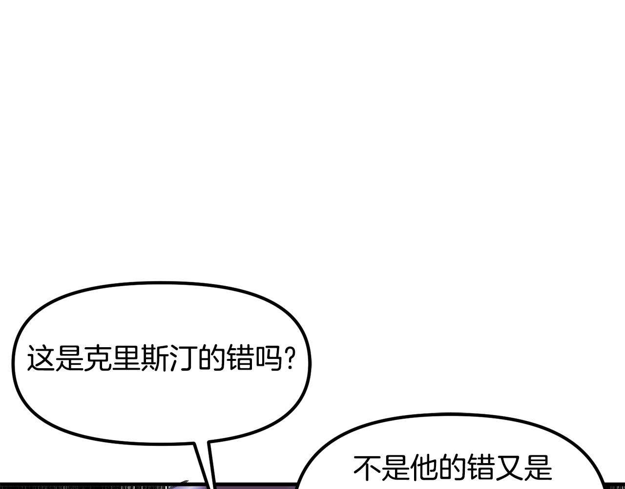 第51话 大海的主人45