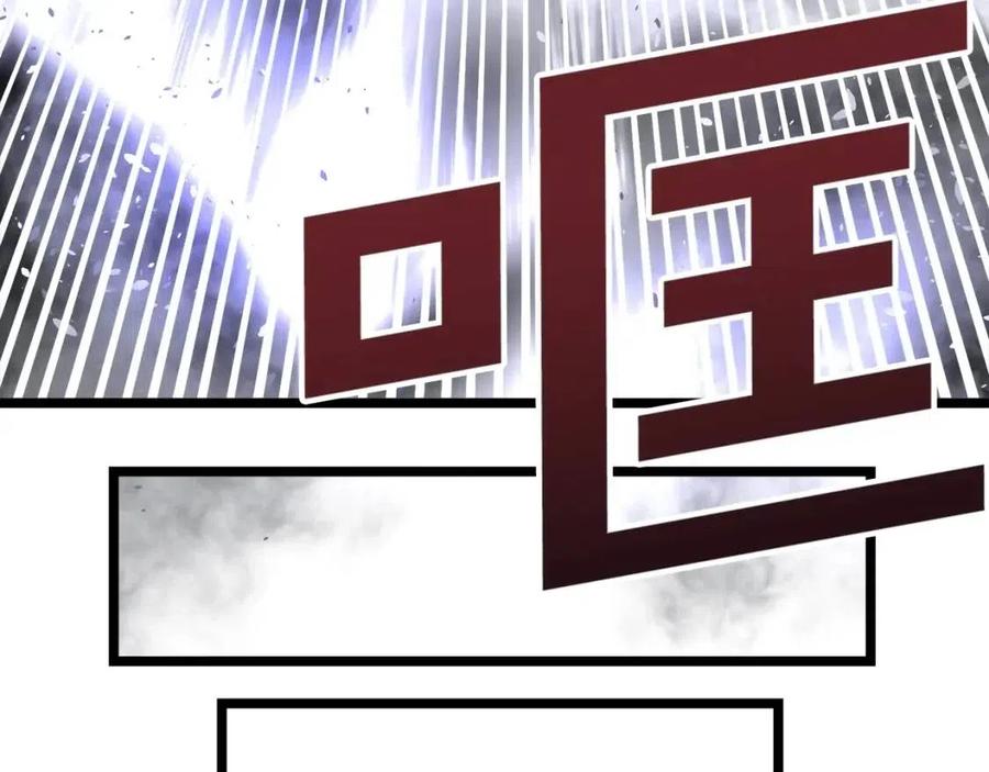 第31话 黑暗之刃105
