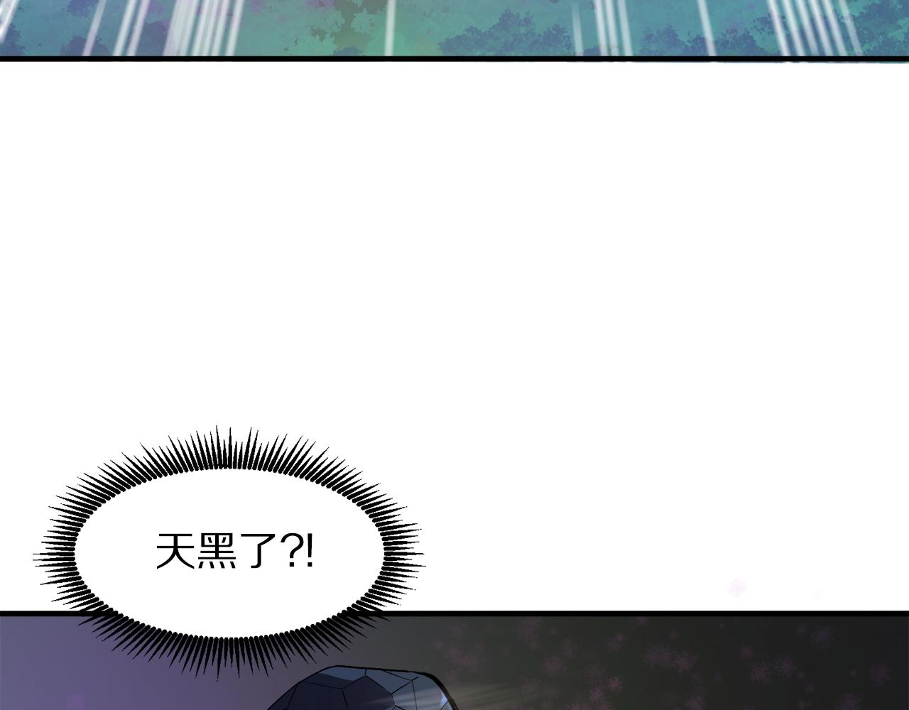 第70话战场77