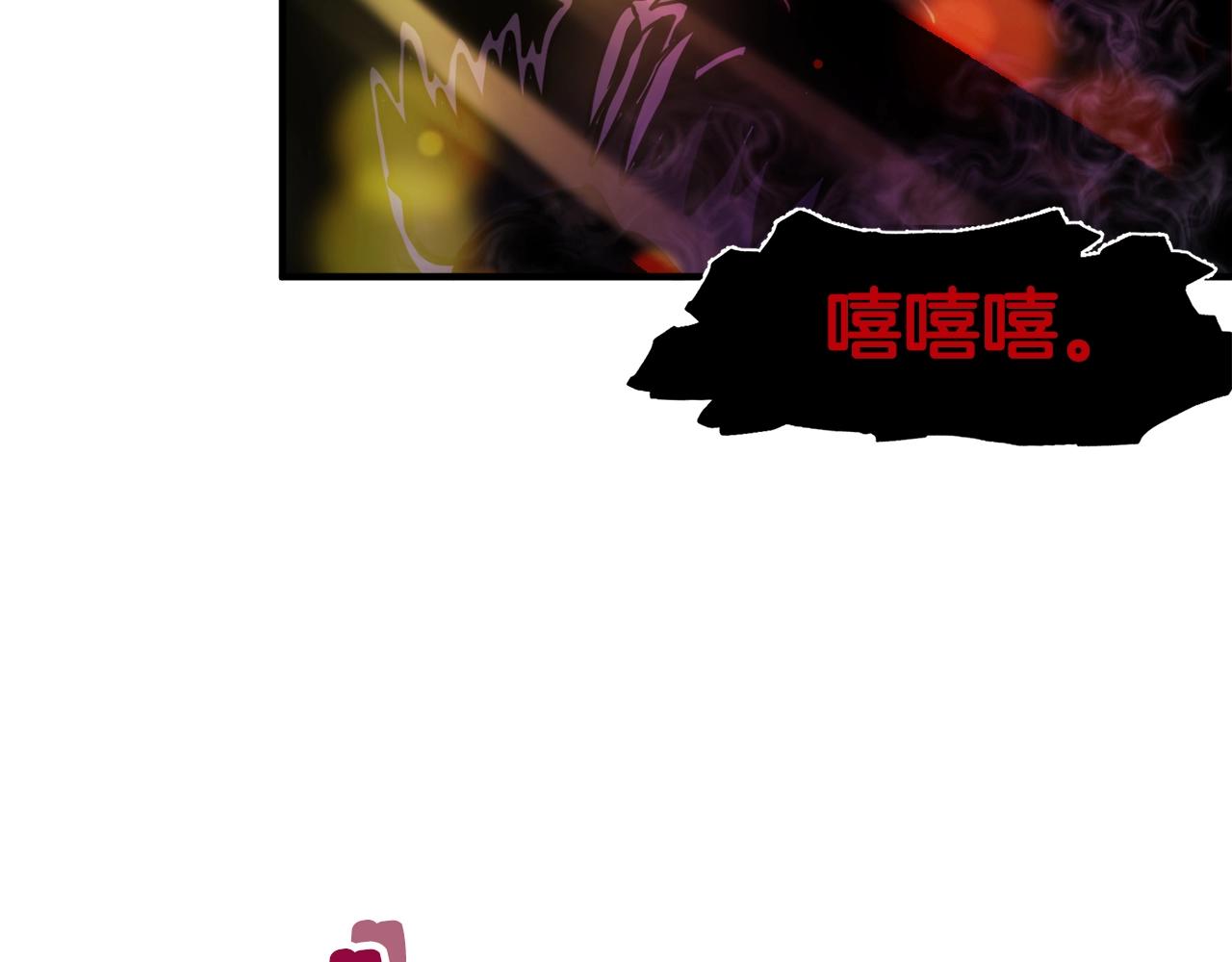 第70话战场157
