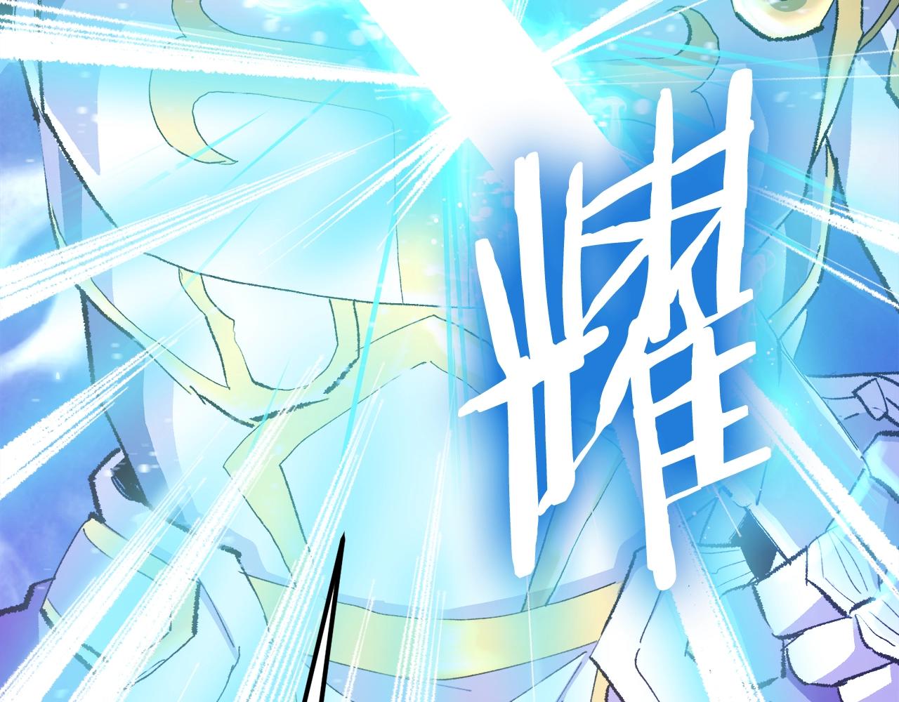 第94话 大战197