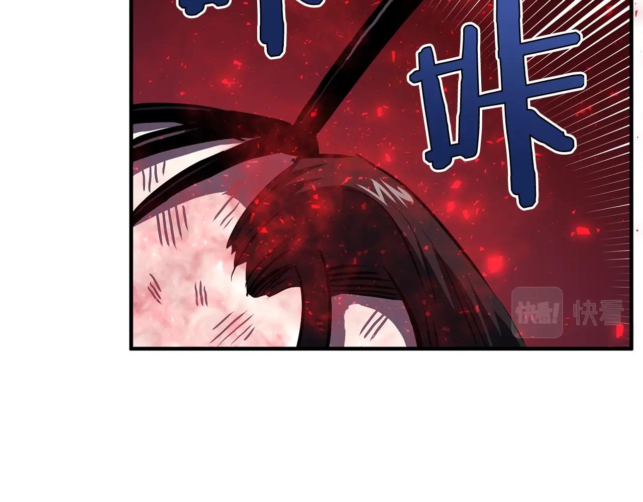 第54话 合体165
