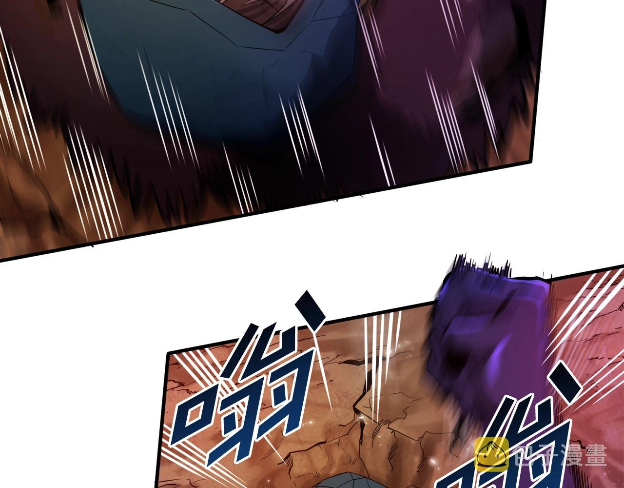 第73话影子怪63