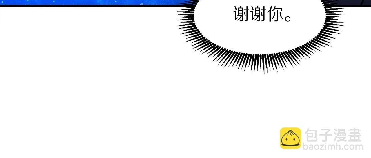 第100话 黑暗苏醒78