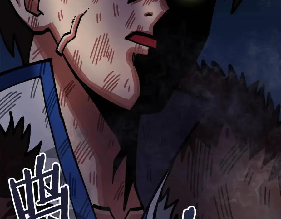 第23话 幻象129