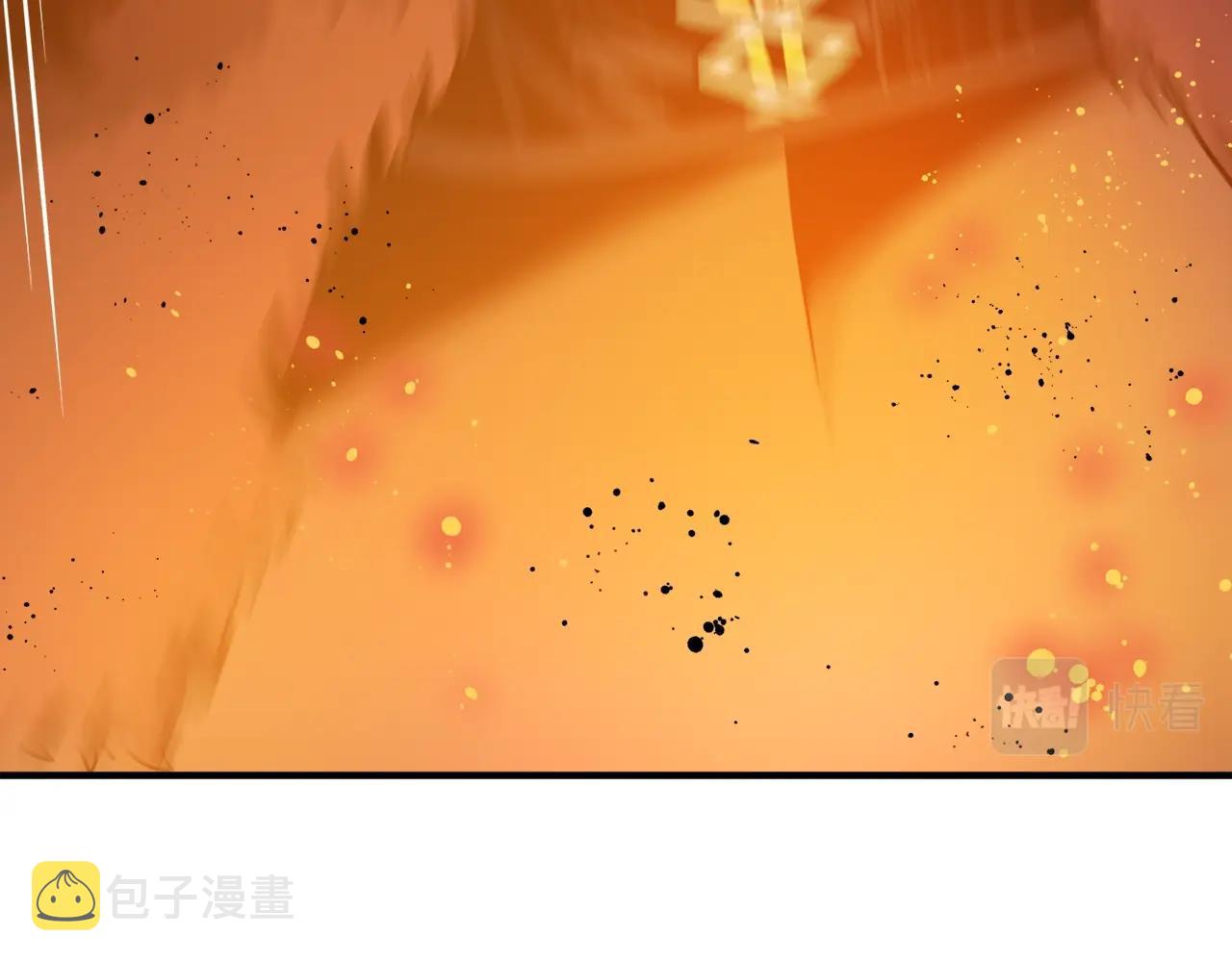 第72话掉落的飞船31