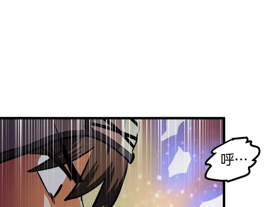 第30话 短暂的合作117