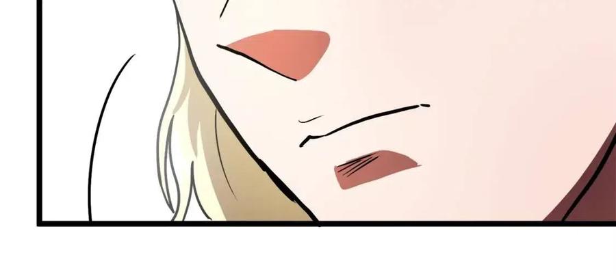 第35话 挫败122