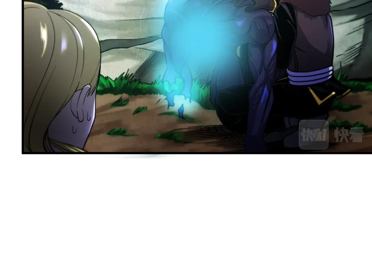第74话救援任务103