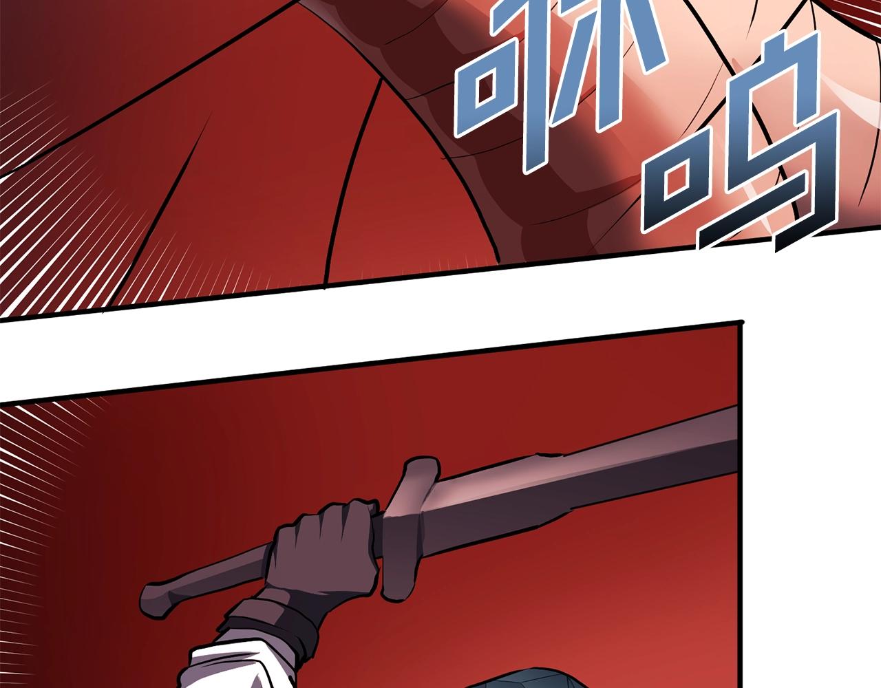 第54话 新被动44