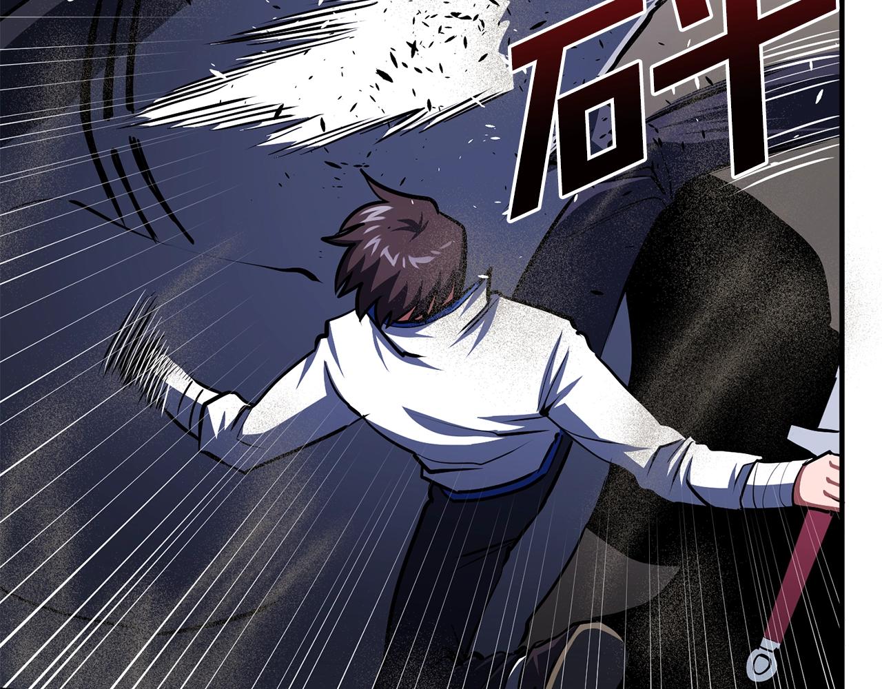 第46话 鲨鱼人38