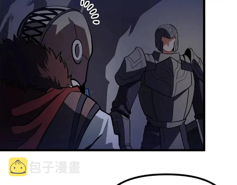 第30话 短暂的合作27