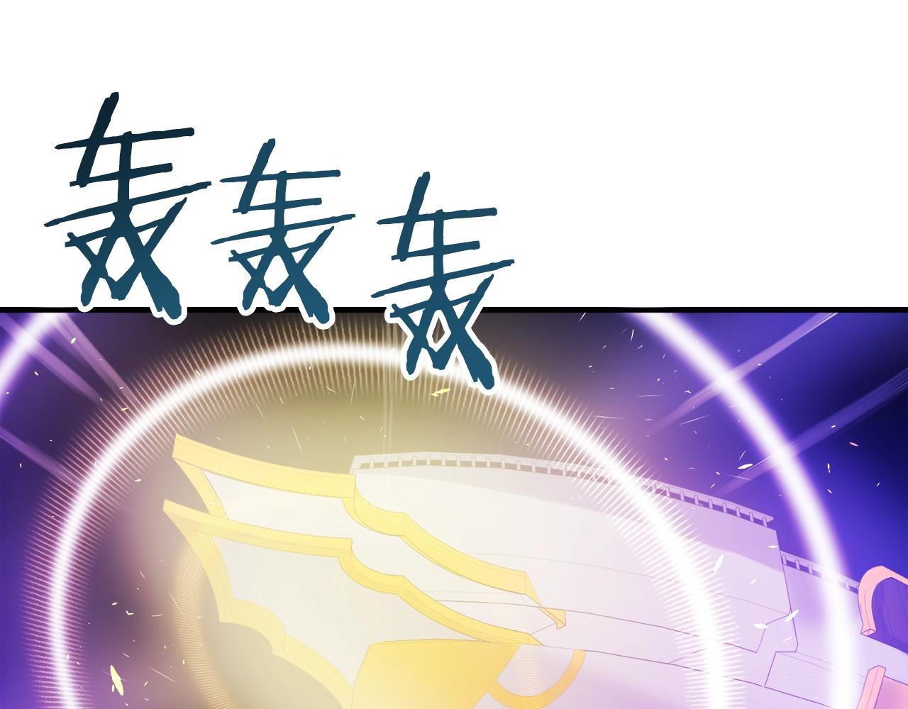 第70话战场125