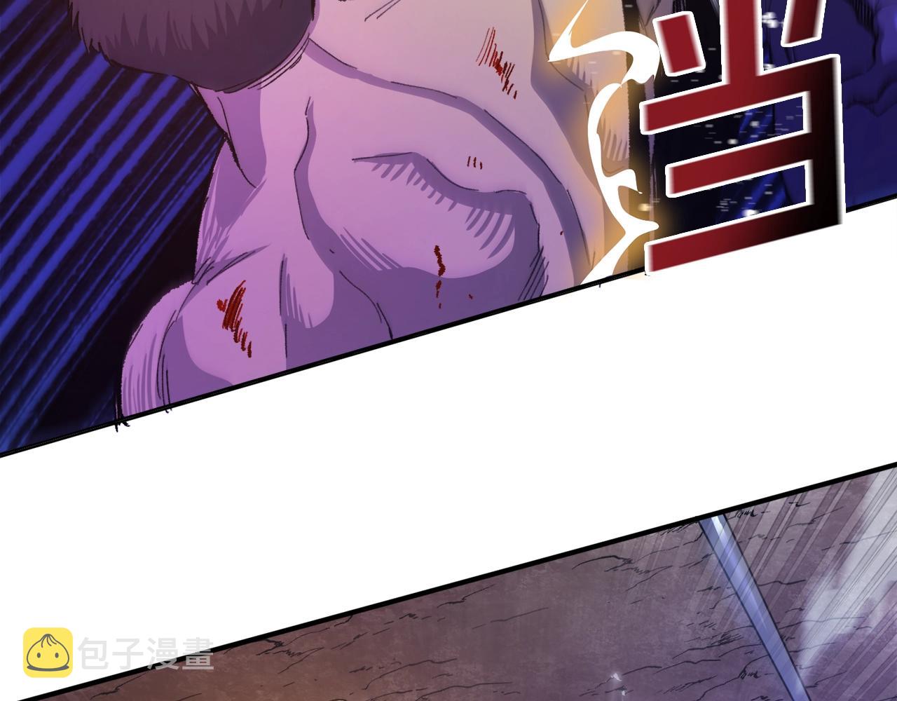 第89话 愤怒的怪物35