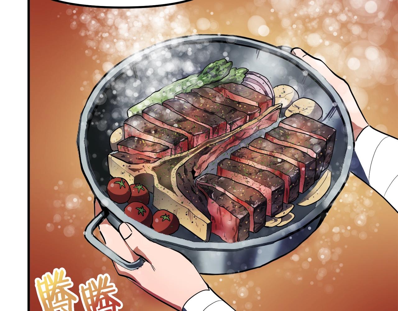 第37话 作战计划78