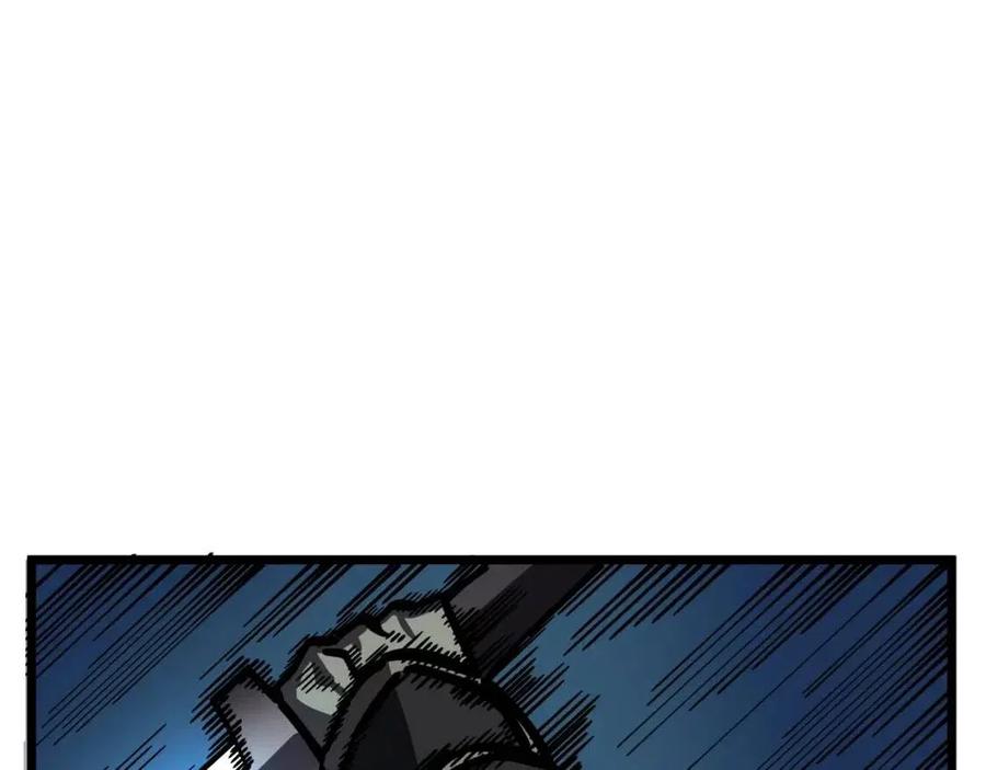 第23话 幻象45