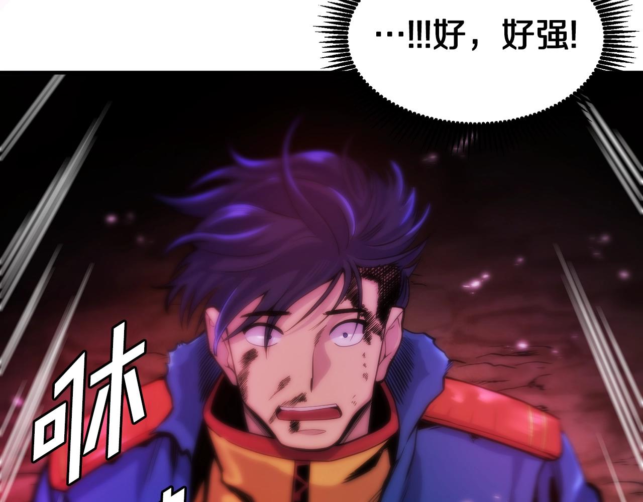 第73话影子怪130