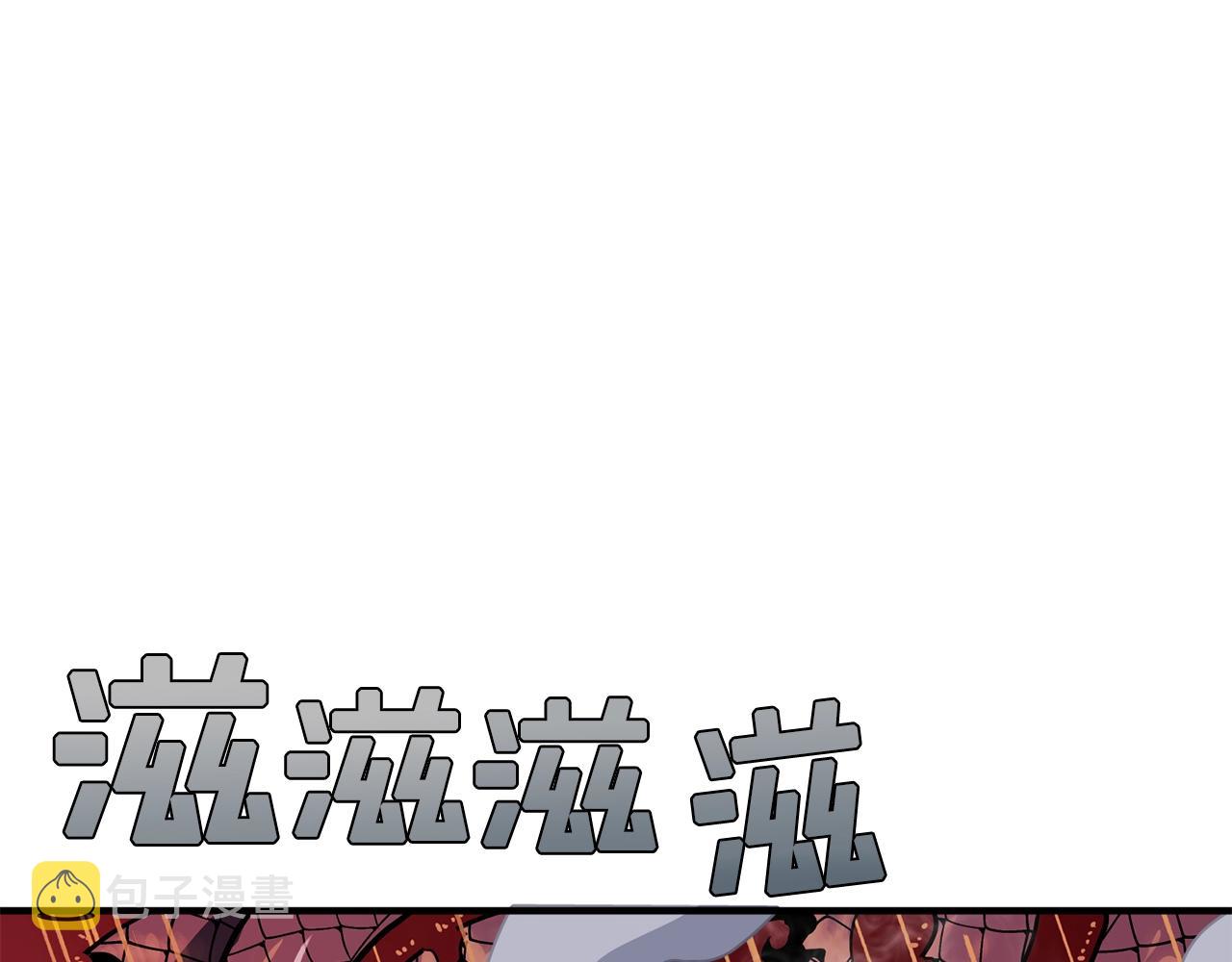 第58话 曾经的光影13