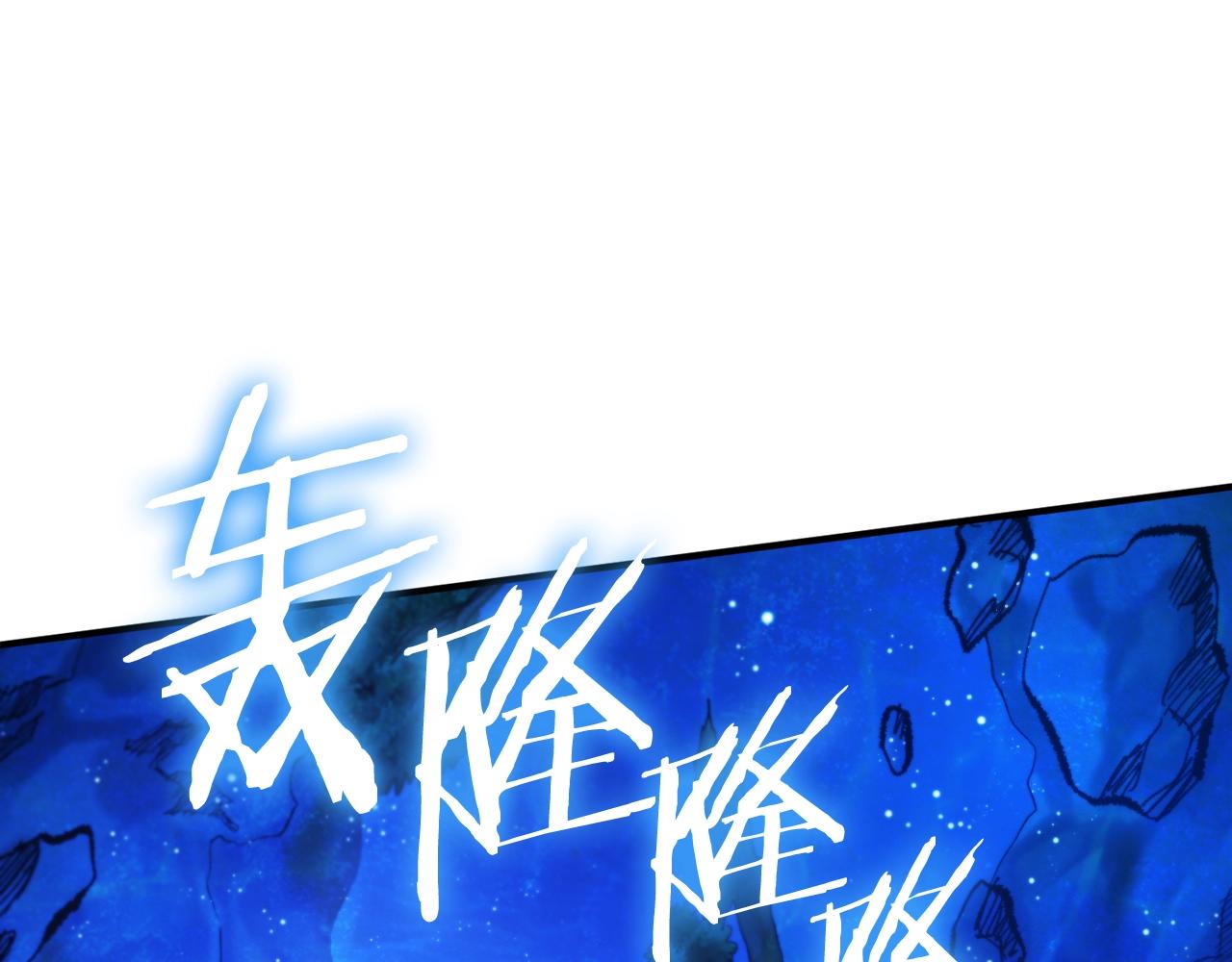 第97话 水下47