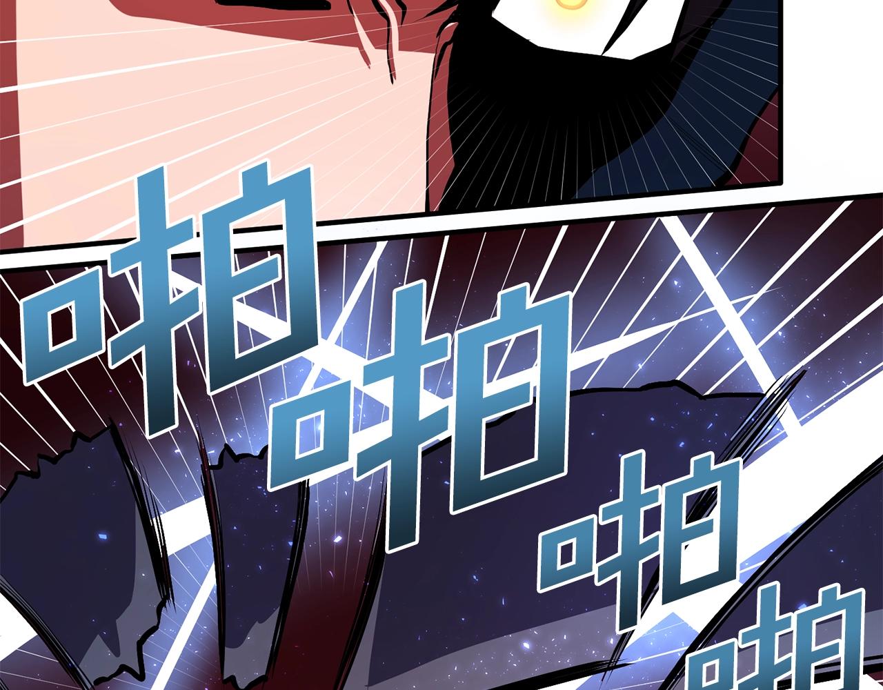 第53话 白鲸迷宫88