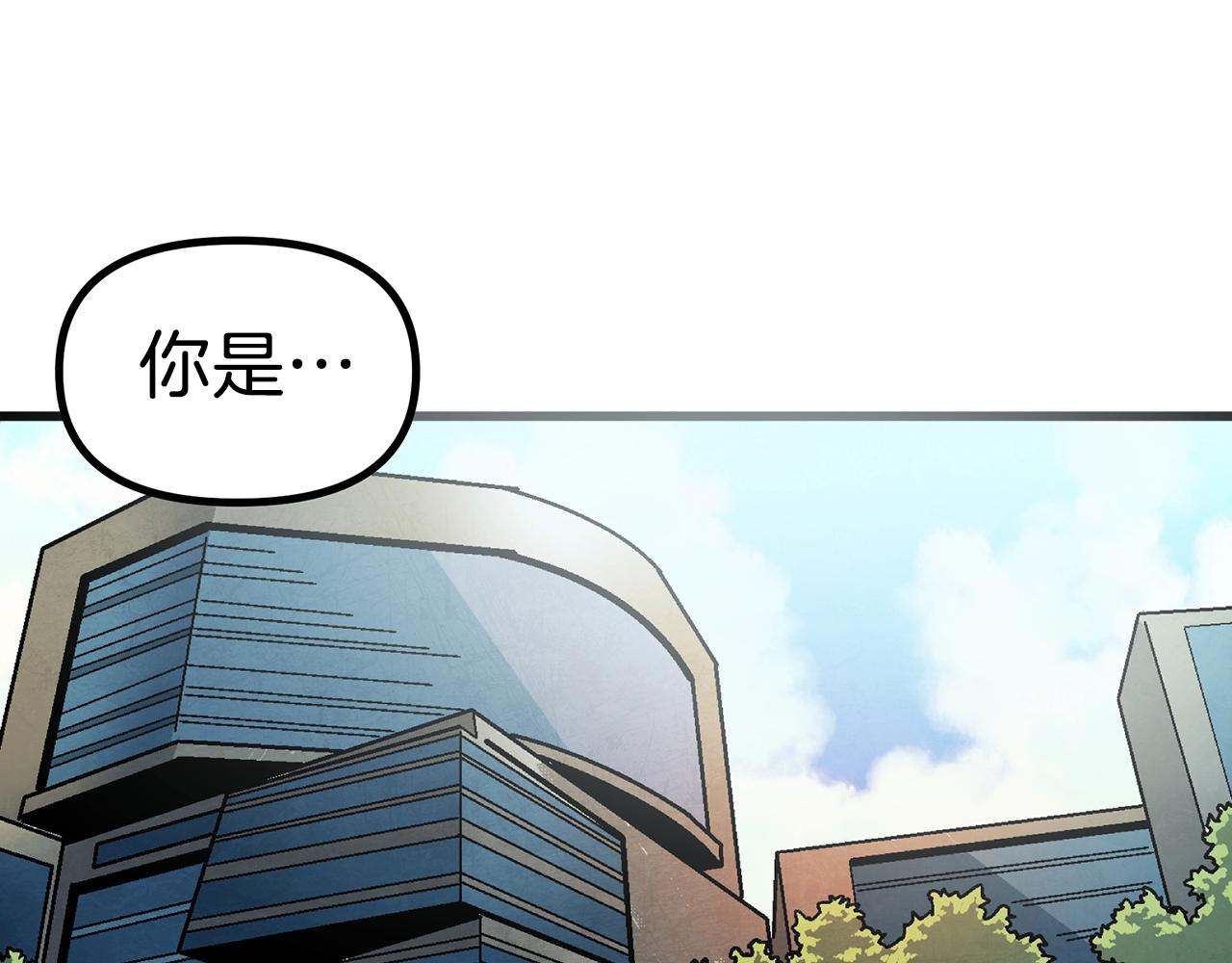 第4话 死亡惩罚67
