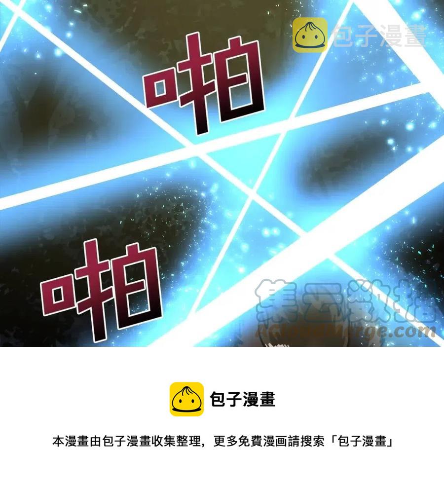 第26话 黑暗行者148