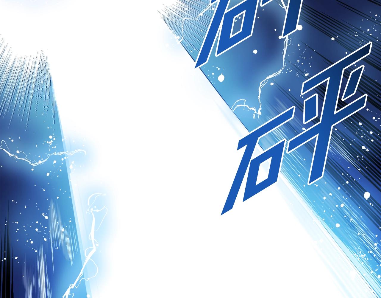 第71话狂赚功绩61