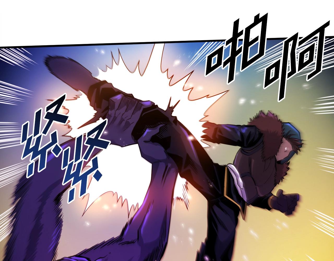 第73话影子怪55