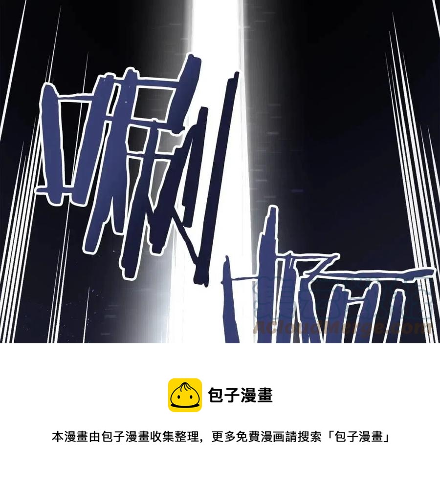 第30话 短暂的合作88